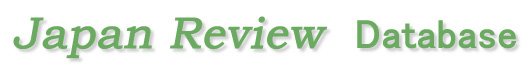 Japan Review Database