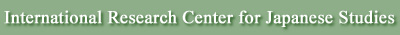 International Research Center for Japanese Studies