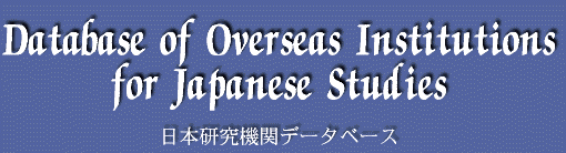 Database of Overseas Institutions for Japanese Studies