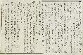 47頁へ