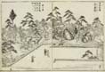 32頁へ