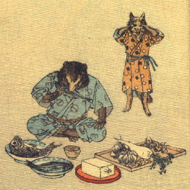 狸；タヌキ，子狐；コギツネ