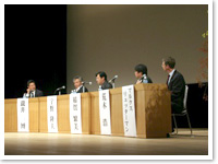 「私の日本研究」講演風景