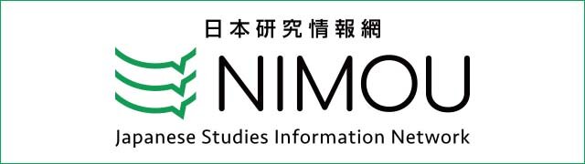 NIMOU (Japanese Studies Information Network)