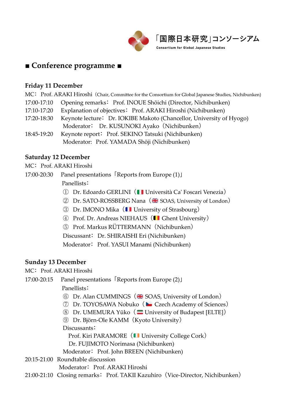 Conference programme (English)