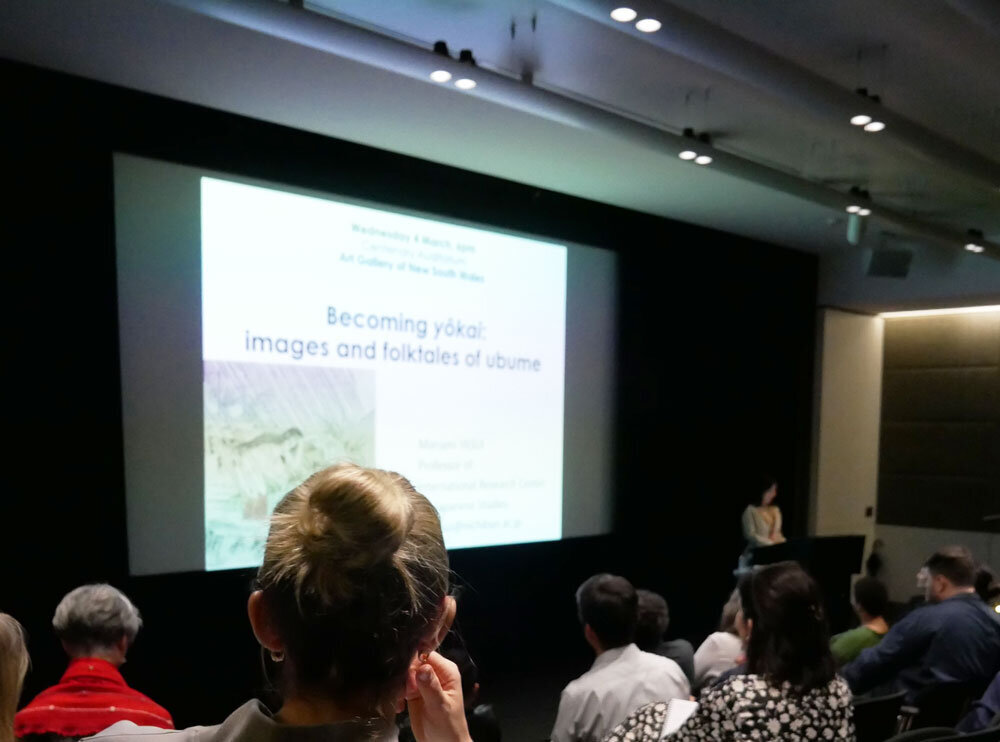 Becoming yōkai lecture, Yasui Manami, AGNSW, 4 March 2020