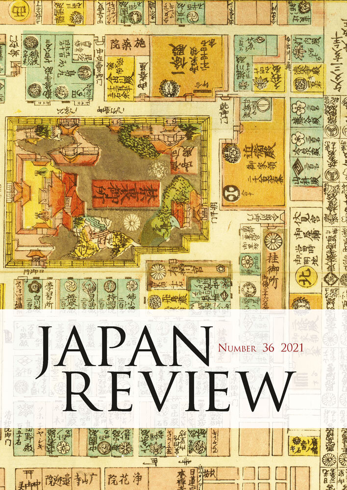 Japan Review