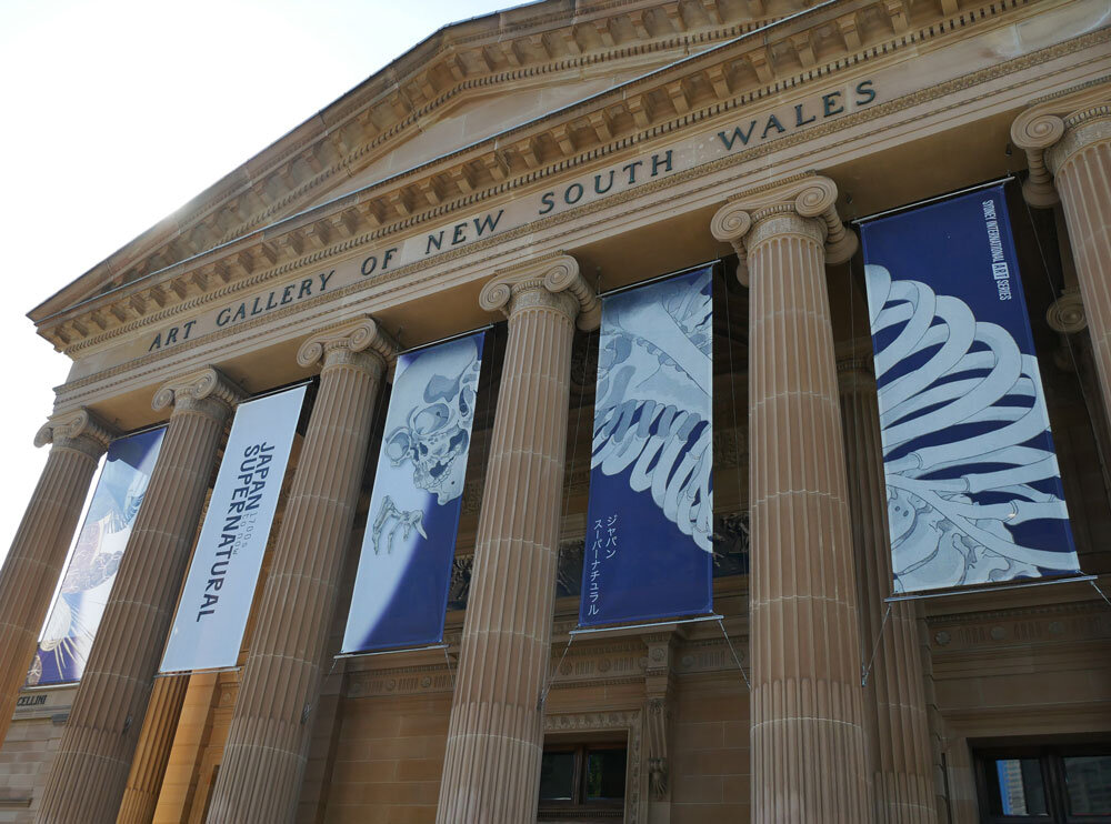 シドニーのニューサウスウェールズ州立美術館