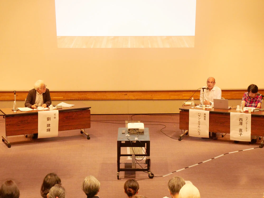 講演の様子