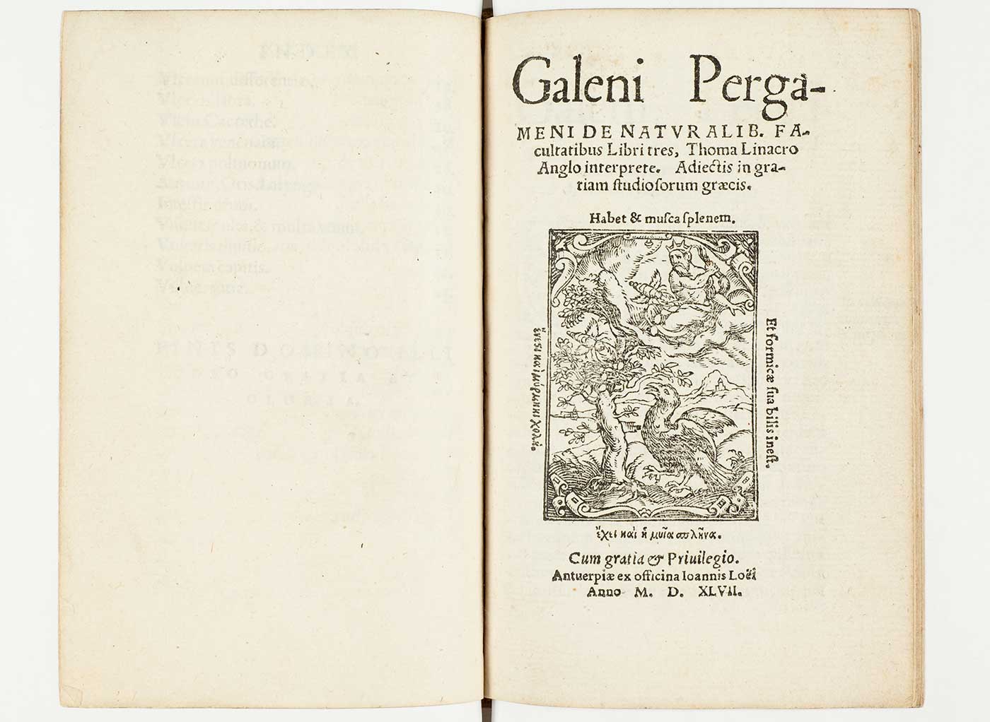 ガレノス『自然の諸能力について』（1547年刊）