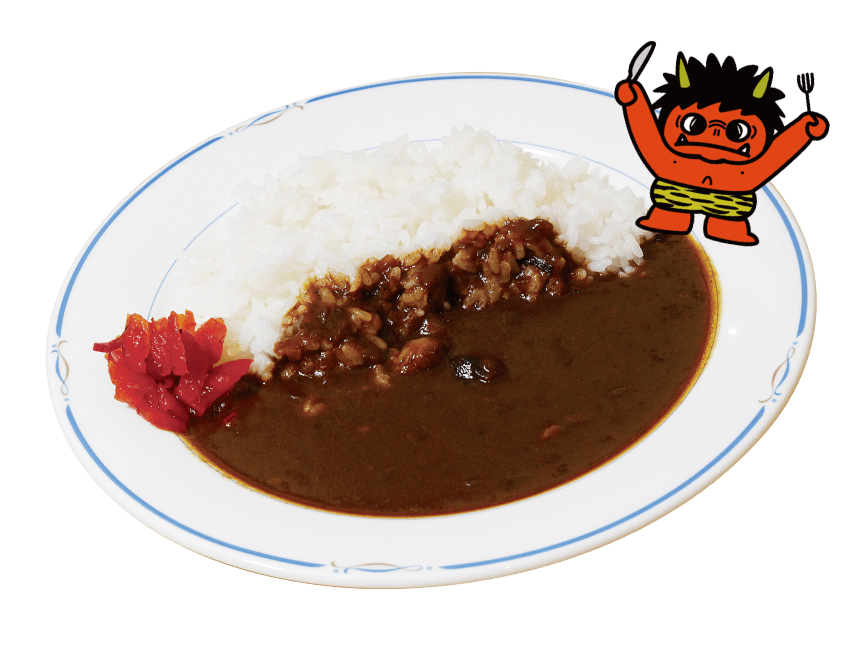 レストラン赤おにの特製カレー