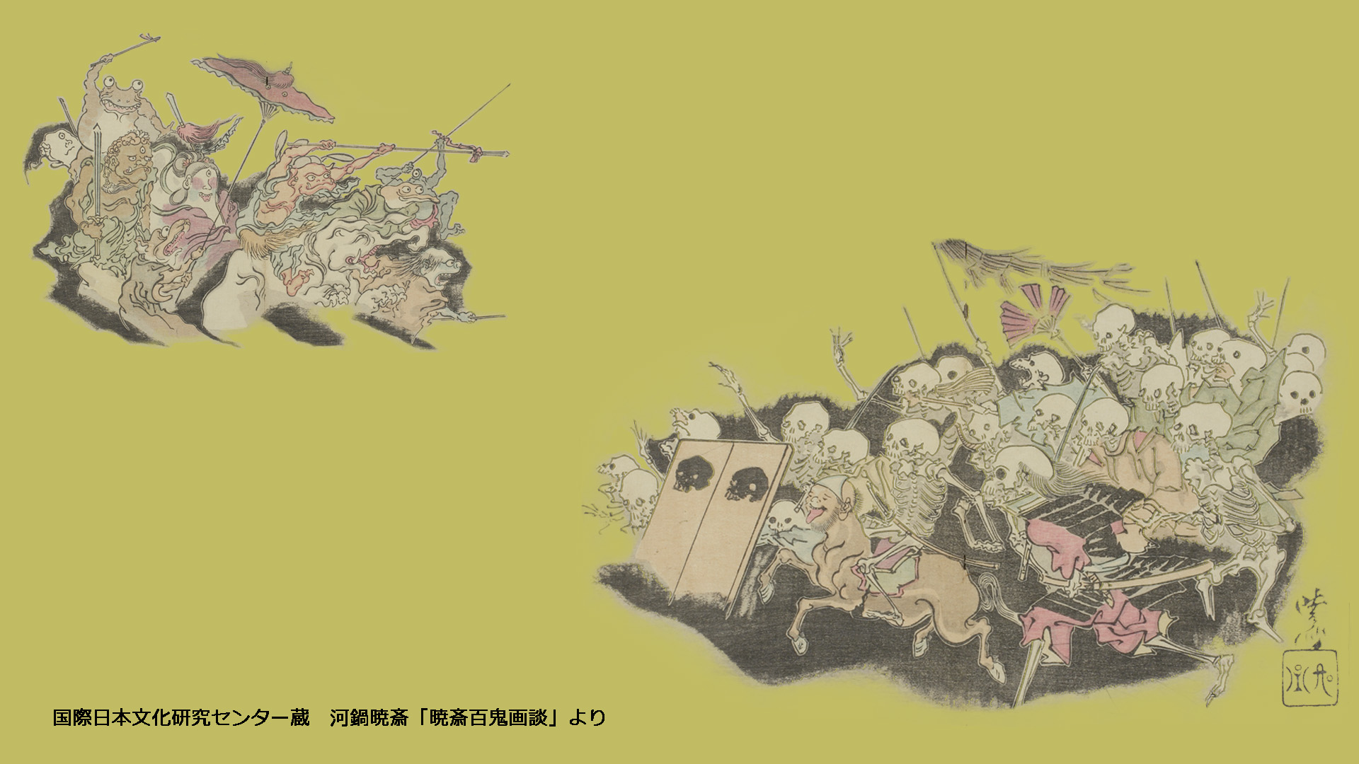 壁紙イメージ